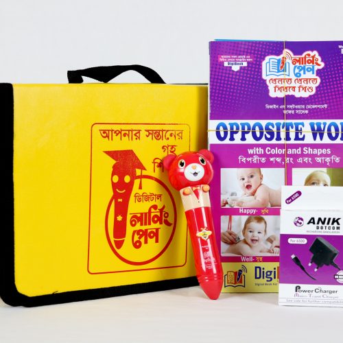 Kids Learning Pen