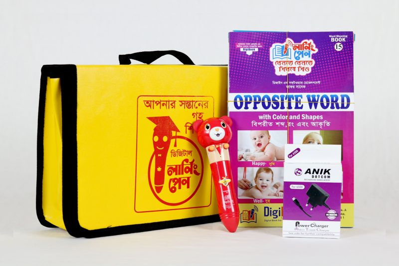 Kids Learning Pen