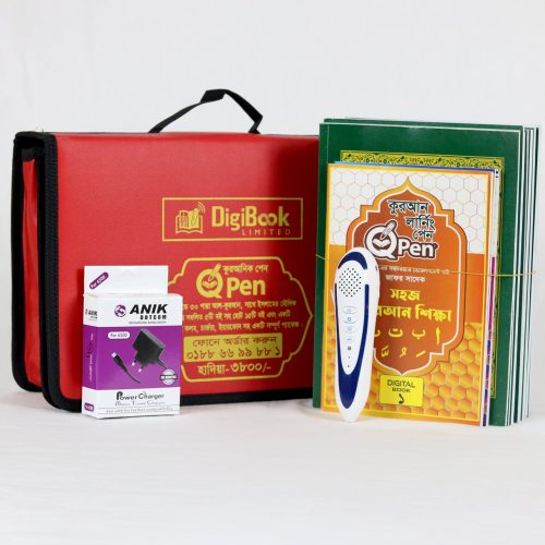 Digital Quran Learning Pen