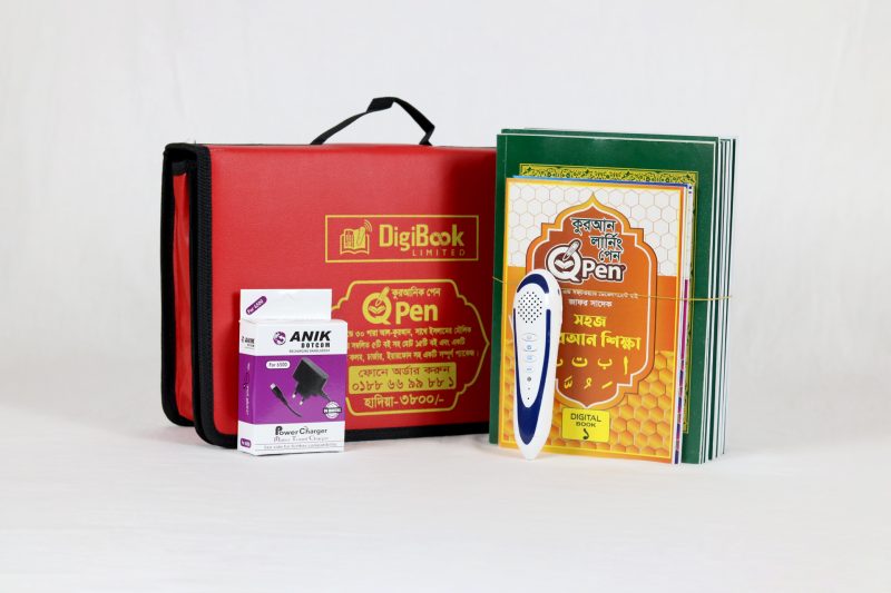Digital Quran Learning Pen