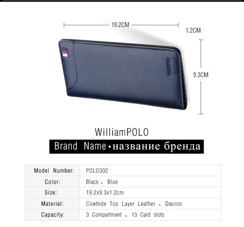 WilliamPOLO Men’s long leather wallet BLUE - Image 4